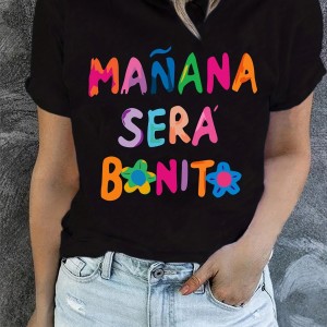 Letter Print T-Shirt, Short Sleeve Crew Neck Casual Top For Summer & Spring, Women's Clothing